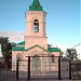 Храм cвятых равноапостольных Петра и Павла в городе Коркино