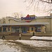 Магазин бытовой техники и электроники «М.Видео» в городе Подольск