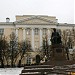 Moscow State University - Faculty of Journalism