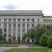 Faculty of Soil Science, Moscow State University