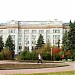 Faculty of Chemistry, M. V. Lomonosov Moscow State University