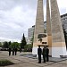 Memorial to students and employees of Moscow State University, the victims of WWII