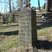 Krišktėnai cemetery