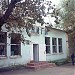 Книжный магазин в городе Малоярославец