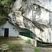 Grotta di San Giovanni Su Anzu