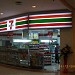 7-Eleven - eCurve 2 (Store 1282) in Petaling Jaya city