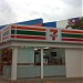 7-Eleven - Kiosk The Curve (Store 1243) in Petaling Jaya city