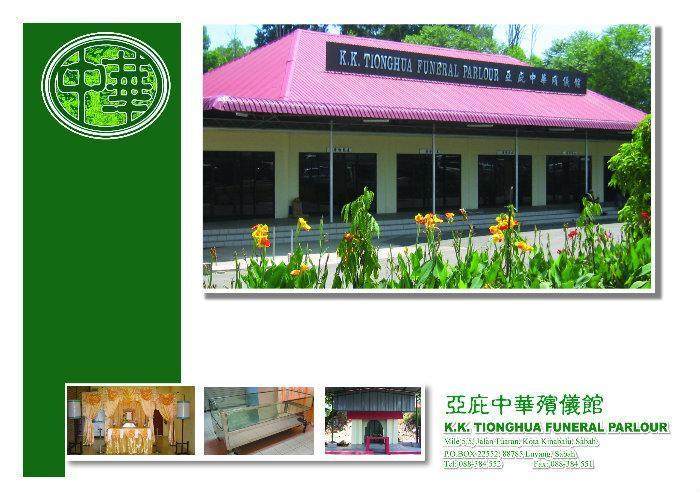 KK Tionghua Funeral Parlour - Kota Kinabalu