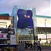 Bullring Shopping Centre