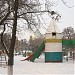 Детский парк в городе Павлоград
