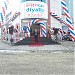 NİLÜFER CAN DİYALİZ MERKEZİ in Bursa Büyükşehir Belediyesi city