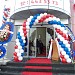 NİLÜFER CAN DİYALİZ MERKEZİ in Bursa Büyükşehir Belediyesi city
