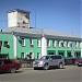 Департамент противопожарной службы в городе Караганда
