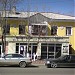 Полиграфия 
