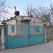 ГРП в городе Запорожье