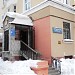 ул. Пятилетки, 39 в городе Березники