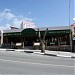 Windmills Hotel Apartments in Pernera city