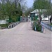 Войсковая часть в городе Сарыагаш