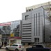 Центральная поликлиника ЗАО «Клиника доктора Парамонова» в городе Саратов