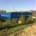 Alexgrup SRL în Chişinău oraş