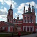 Храм Николая Чудотворца (Николо-Ямская церковь) в городе Рязань
