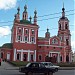 Храм Николая Чудотворца (Николо-Ямская церковь) в городе Рязань