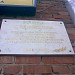 Памятная доска «Улица Свиридова» (№ 2) в городе Москва