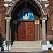 Gereja Katolik Kelahiran Santa Perawan Maria (en) di kota Surabaya