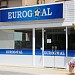 Eurogoal in Pernera city