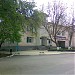 Universitatea AŞM (ro) in Chişinău city