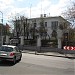 German Embassy in Minsk city