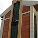 Atlag United Methodist Church (since 1901) in Malolos city