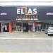 Lojas Elias Magazine  na Curitiba city