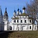 Saint Annunciation Monastery