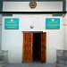 Специализированный административный суд г. Жезказгана Карагандинской области в городе Жезказган