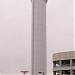 New Control Tower Site in Tokyo city