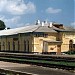 Volovo Railway Station