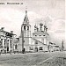 Собор Вознесения Господня в городе Муром