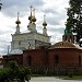 Собор Вознесения Господня в городе Муром
