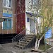 Участковый пункт полиции №1 в городе Жезказган