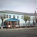 Финансовая полиция в городе Жезказган