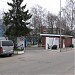 69 Ремонтный завод ракетно-артиллерийского вооружения в городе Калининград