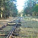 Malynivskyi Landscape Reserve