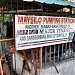 Maysilo Pumping Station in Malabon city