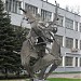 “Wings”. The sculpture by Ernst Neizvestny in Moscow city