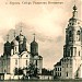 Собор Рождества Пресвятой Богородицы (утрачен) в городе Муром