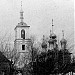 Георгиевская церковь (утрачена) в городе Муром