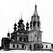 Николо-Можайская (Казанская) церковь /утрачена/ в городе Муром