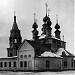 Николо-Можайская (Казанская) церковь /утрачена/ в городе Муром