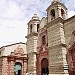Iglesia de la Companía de Jesús en la ciudad de Ayacucho